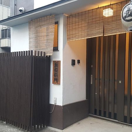 Goemon Fushimi Villa Muko Exteriör bild