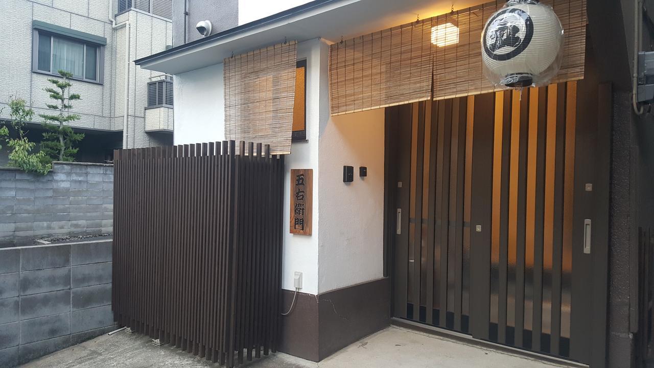 Goemon Fushimi Villa Muko Exteriör bild